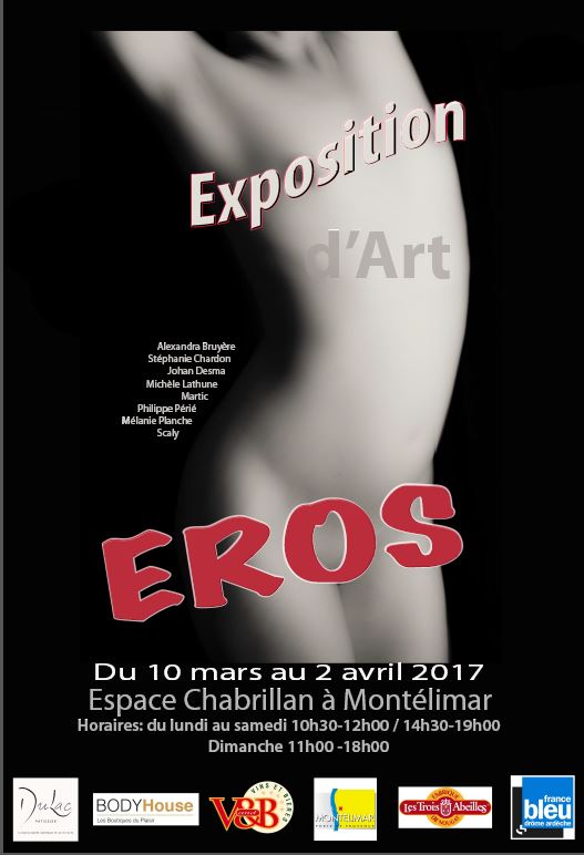 EROS